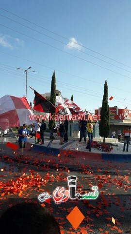 فيديو : الالترس القسماوي يحتفل في دوار الأقصى ومقهى جاري بفوز نادي الوحدة وتأهله الى نهائي الاختبارات 